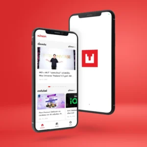 Thaiup App